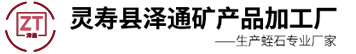 河北聚盛泵业有限公司
